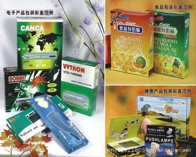佳圖美印廠 精工細作的高檔保健盒與日常用品盒引領品質生活