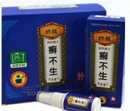 癬不生一盒價格解析 如何選購高性價比的保健用品？